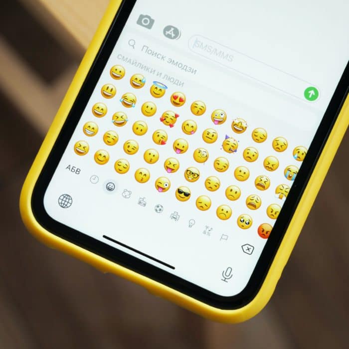 Phone with Emojis
