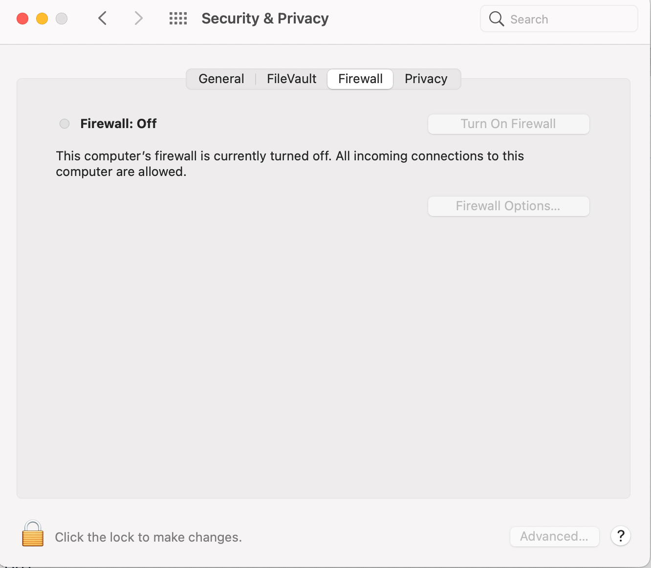 security and privacy firewall on mac